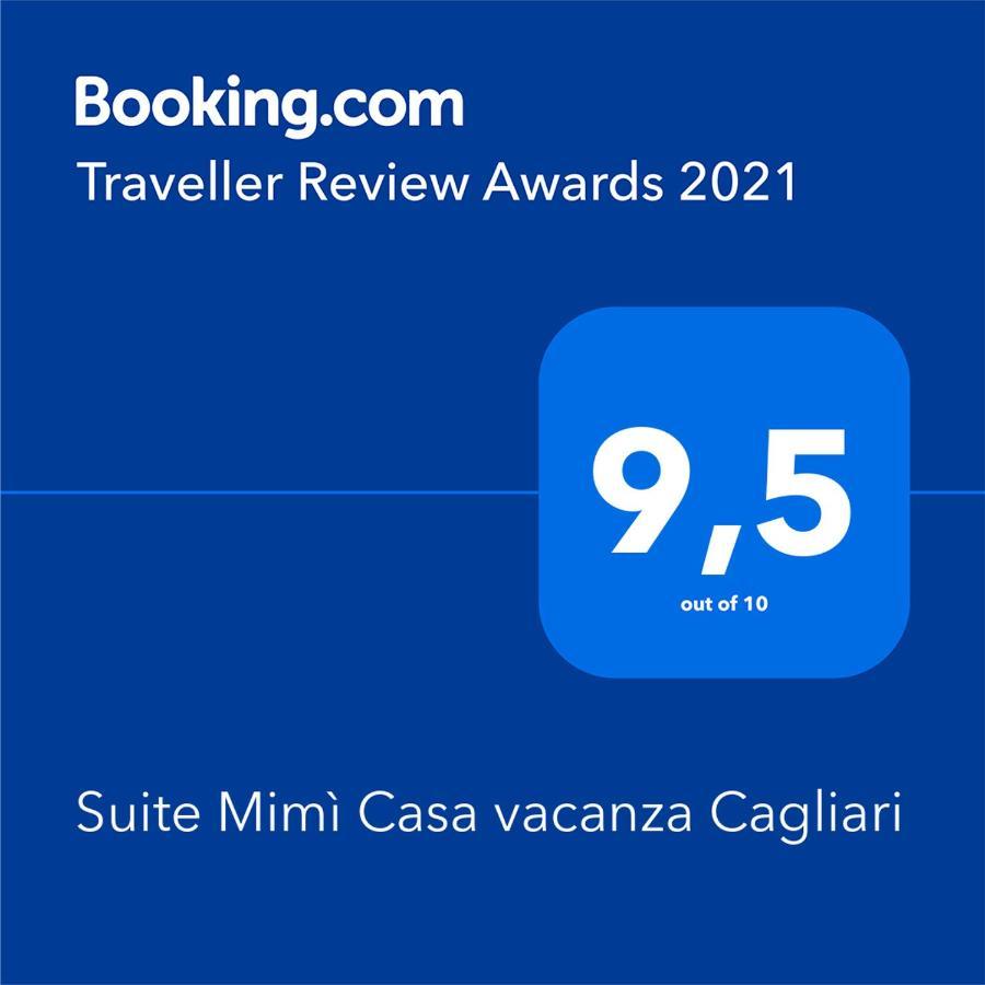 Exclusive Use Swimming Pool Available From June To September Κάλιαρι Εξωτερικό φωτογραφία