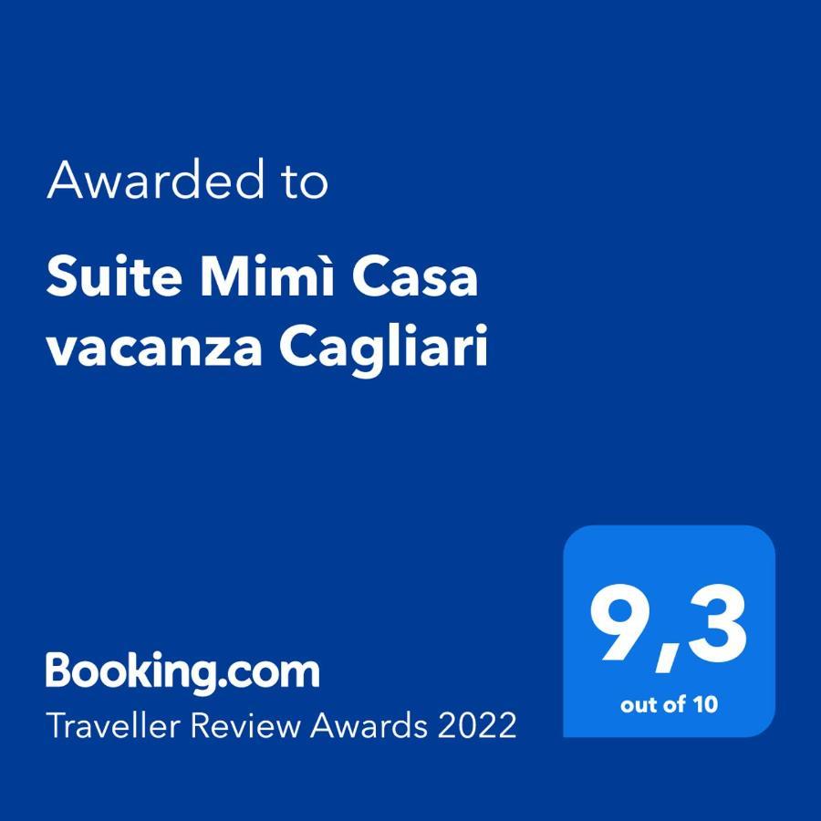 Exclusive Use Swimming Pool Available From June To September Κάλιαρι Εξωτερικό φωτογραφία